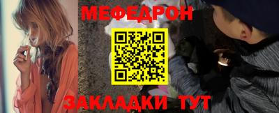 марки nbome Гусь-Хрустальный