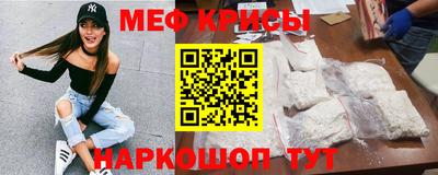 каннабис Гусев