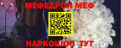 гашиш Донецк