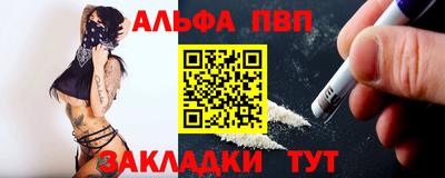 СК Гусиноозёрск