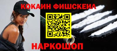 каннабис Гусев