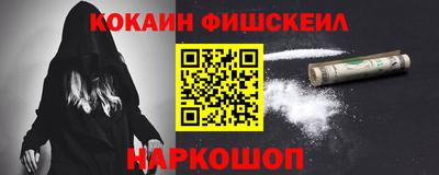 марки nbome Гусь-Хрустальный