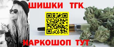 jwh Дубна