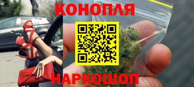 кокаин VHQ Донской