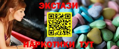 гашиш Донецк