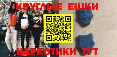 СК Гусиноозёрск