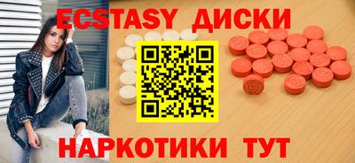 каннабис Гусев