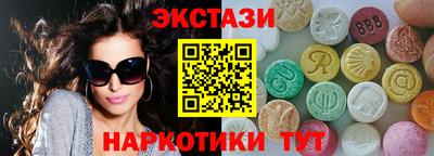 jwh Дубна