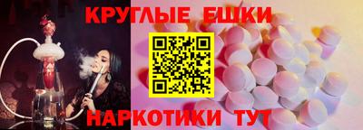 jwh Дубна