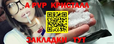 кокаин VHQ Донской