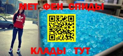 СК Гусиноозёрск