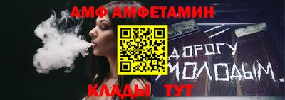кокаин VHQ Донской