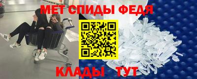 jwh Дубна