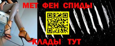 марки nbome Гусь-Хрустальный