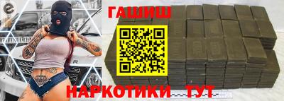 кокаин VHQ Донской