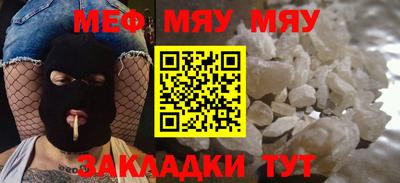 каннабис Гусев