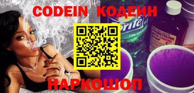 кокаин VHQ Донской