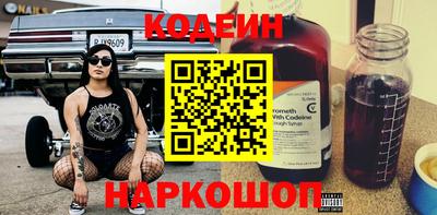 гашиш Донецк