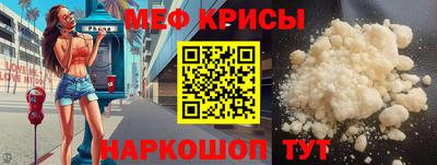 кокаин VHQ Донской