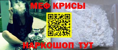 марки nbome Гусь-Хрустальный