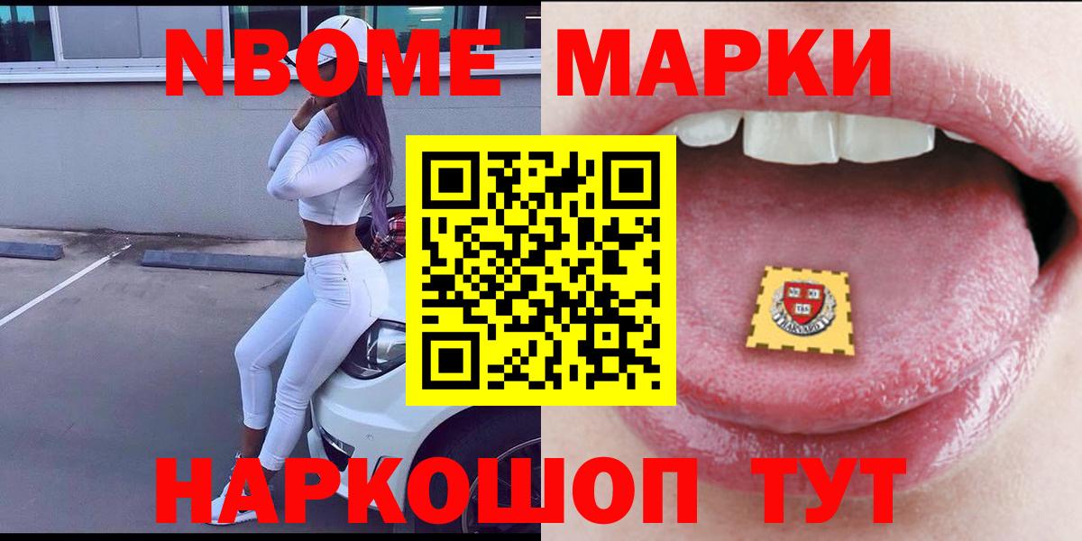Моздок  Лсд 25 экстази ecstasy  ЛСД экстази кислота  Вход с VPN 